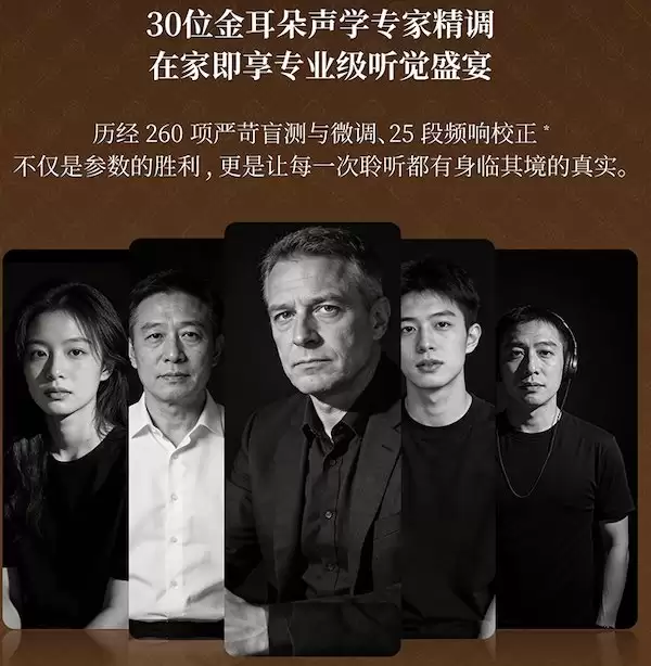 第十代创维壁纸电视A7H 京东独家发售,限时领取多重礼赠!