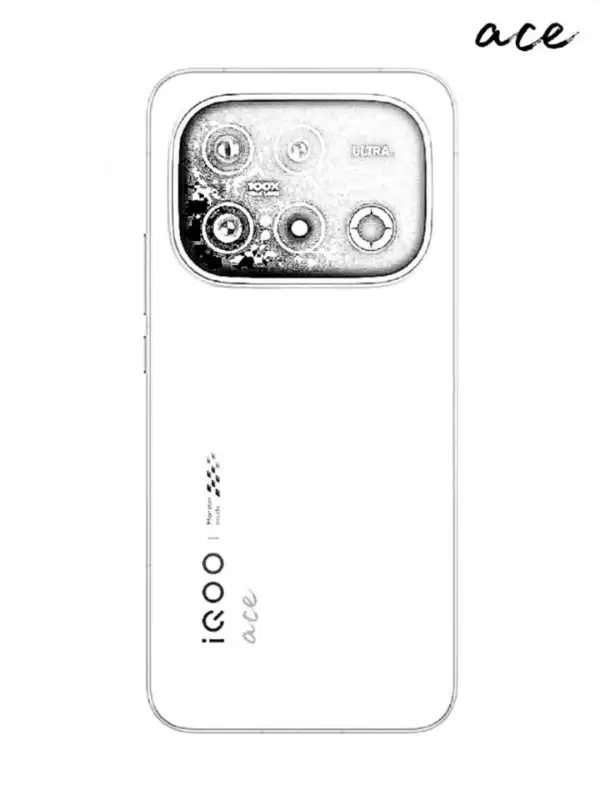 首款性能Ultra来了！iQOO 15 Ultra外观揭晓
