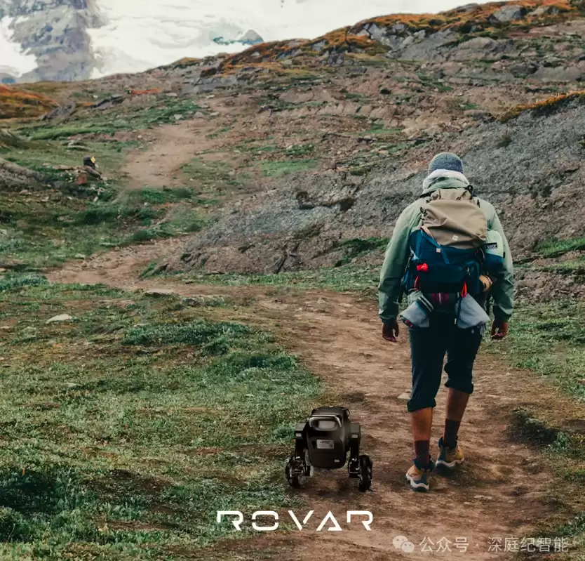 深庭纪发布全球首款双轮足户外陪伴机器人 Rovar，前小鹏视觉感知团队负责人王弢打造