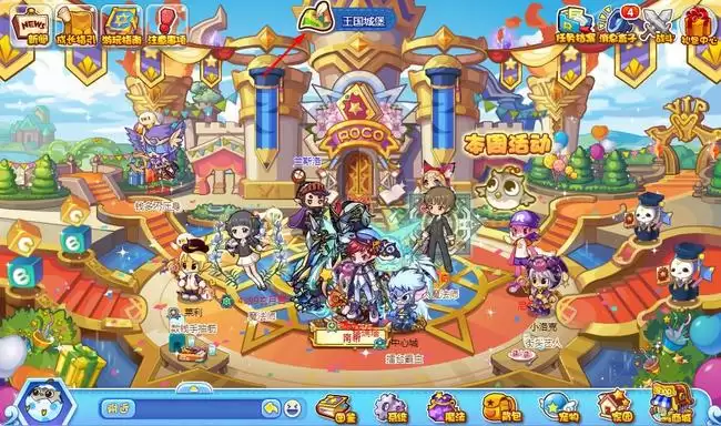 洛克王国幻灵岛在哪2026