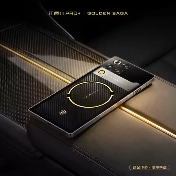 售价高达9899元！红魔11Pro+鎏金传奇版开启预约：顶配24GB+1TB