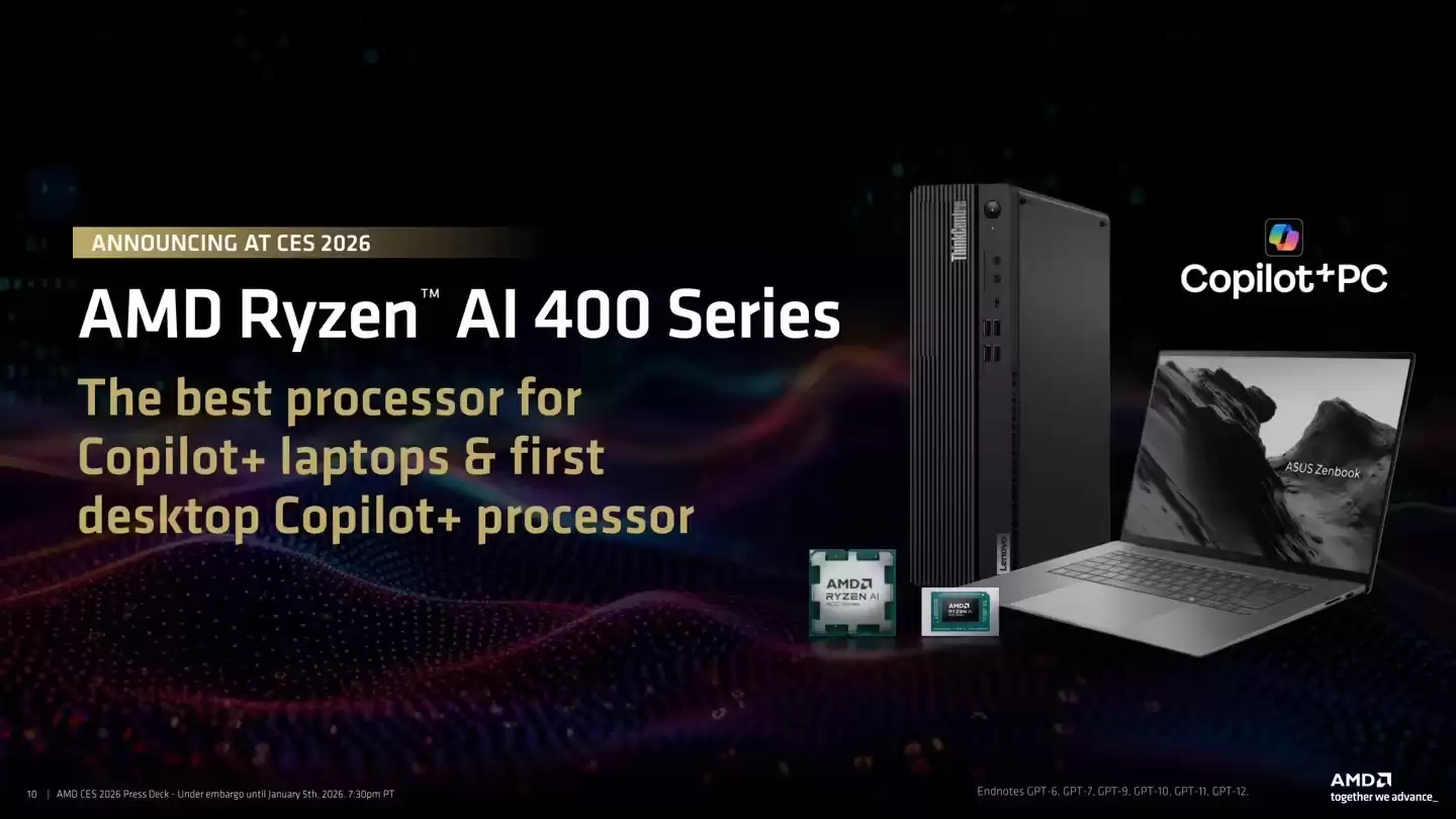 AMD发布Ryzen AI 400系列处理器，AI算力领先，2026年首季上市
