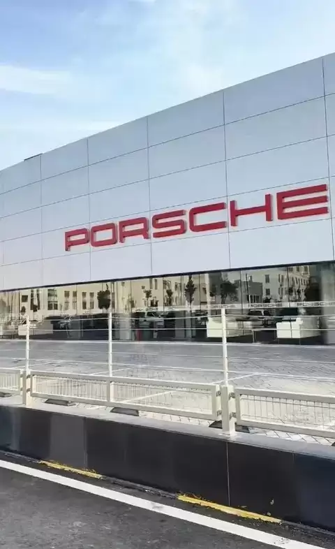 保时捷终止与郑州贵阳两家经销商合作