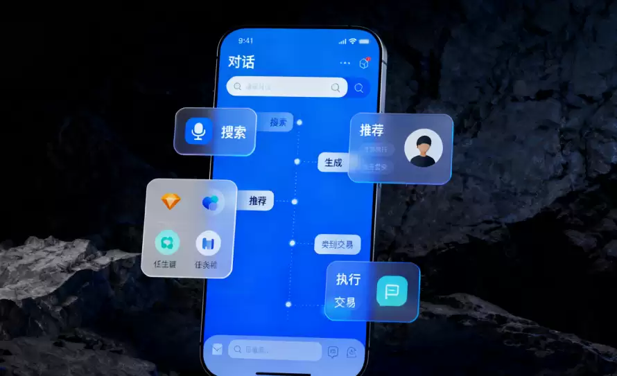 从DeepSeek到豆包，中国互联网进入“虎变”纪元