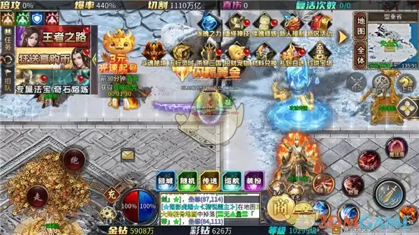 《天芒之神传奇》新手玩法指南