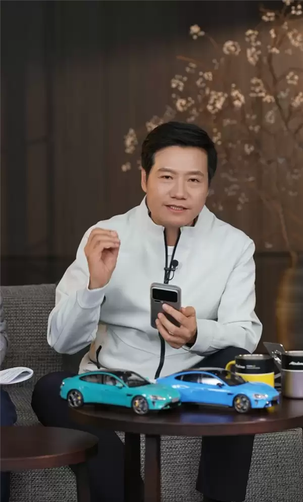 雷军首次回应将玄戒O1念成01:当时状态特别差 照稿子还念错