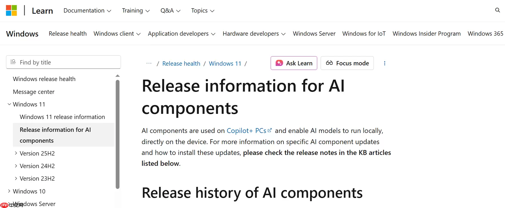 微软为 AI PC 上线独立