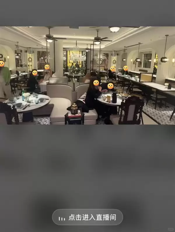 广州一餐饮店直播顾客用餐引争议：目前已整改