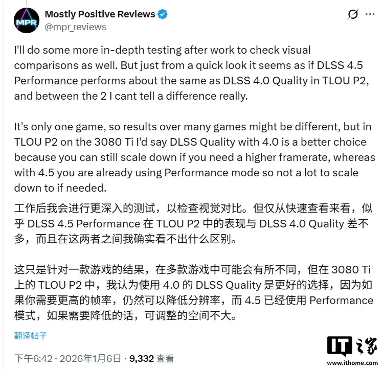 RTX 30 和 20 系谨慎升级,玩家实测英伟达老显卡用上 DLSS 4.5 帧数反而下降