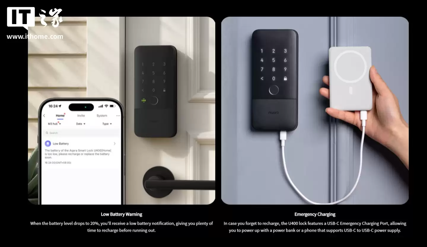 Aqara 绿米推出 U400 智能锁:自带 UWB 超宽带,可实现无感解锁
