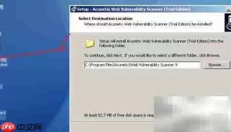快速安装Acunetix漏洞扫描