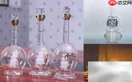 酒瓶搜集全攻略