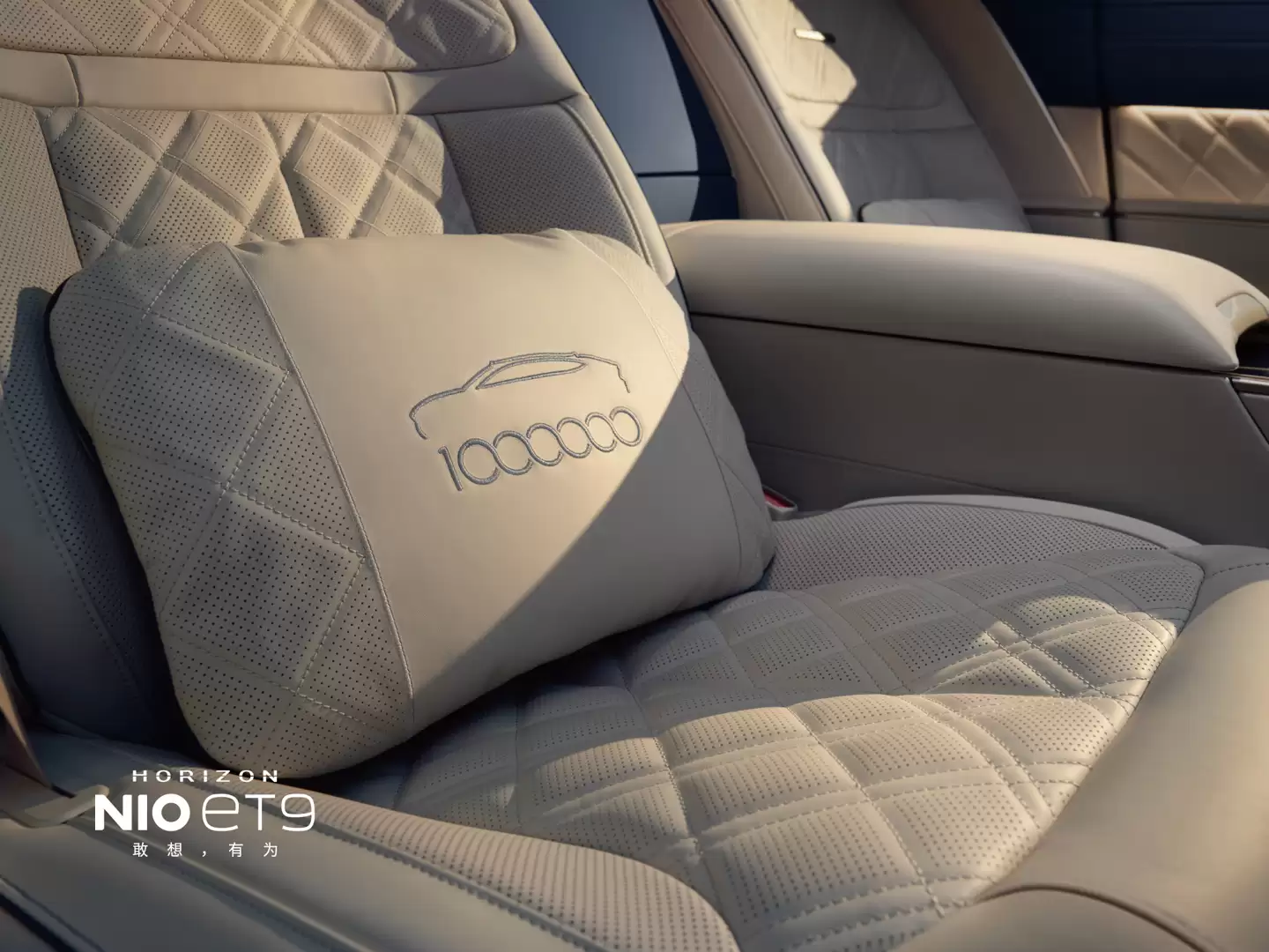 庆祝第 100 万台量产车下线：蔚来 ET9 百万纪念版宣布上市，81.8 万元起限量 9 台