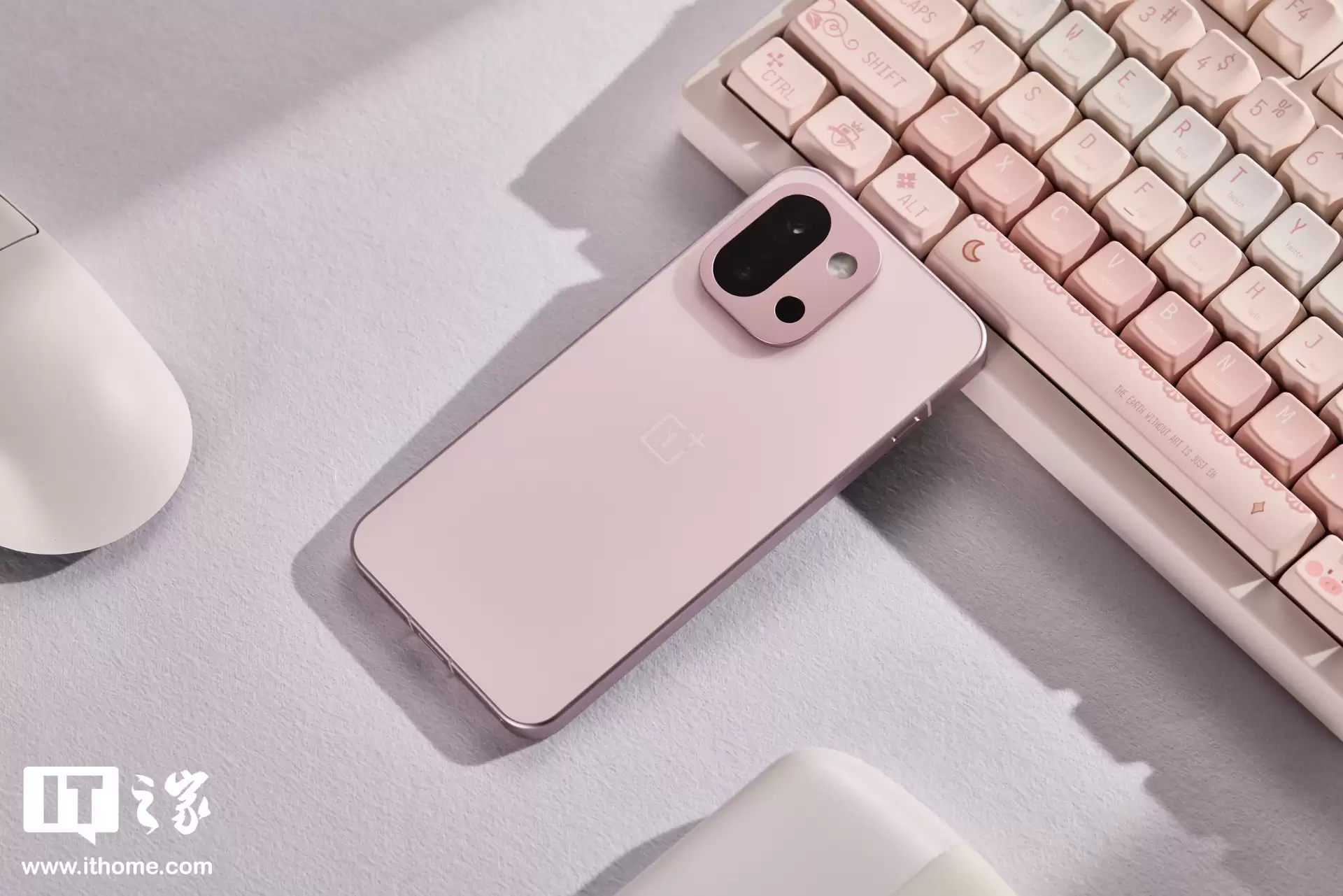 消息称一加 15T 工程机设定电池容量最大 7500mAh™,有望 4 月前后发布