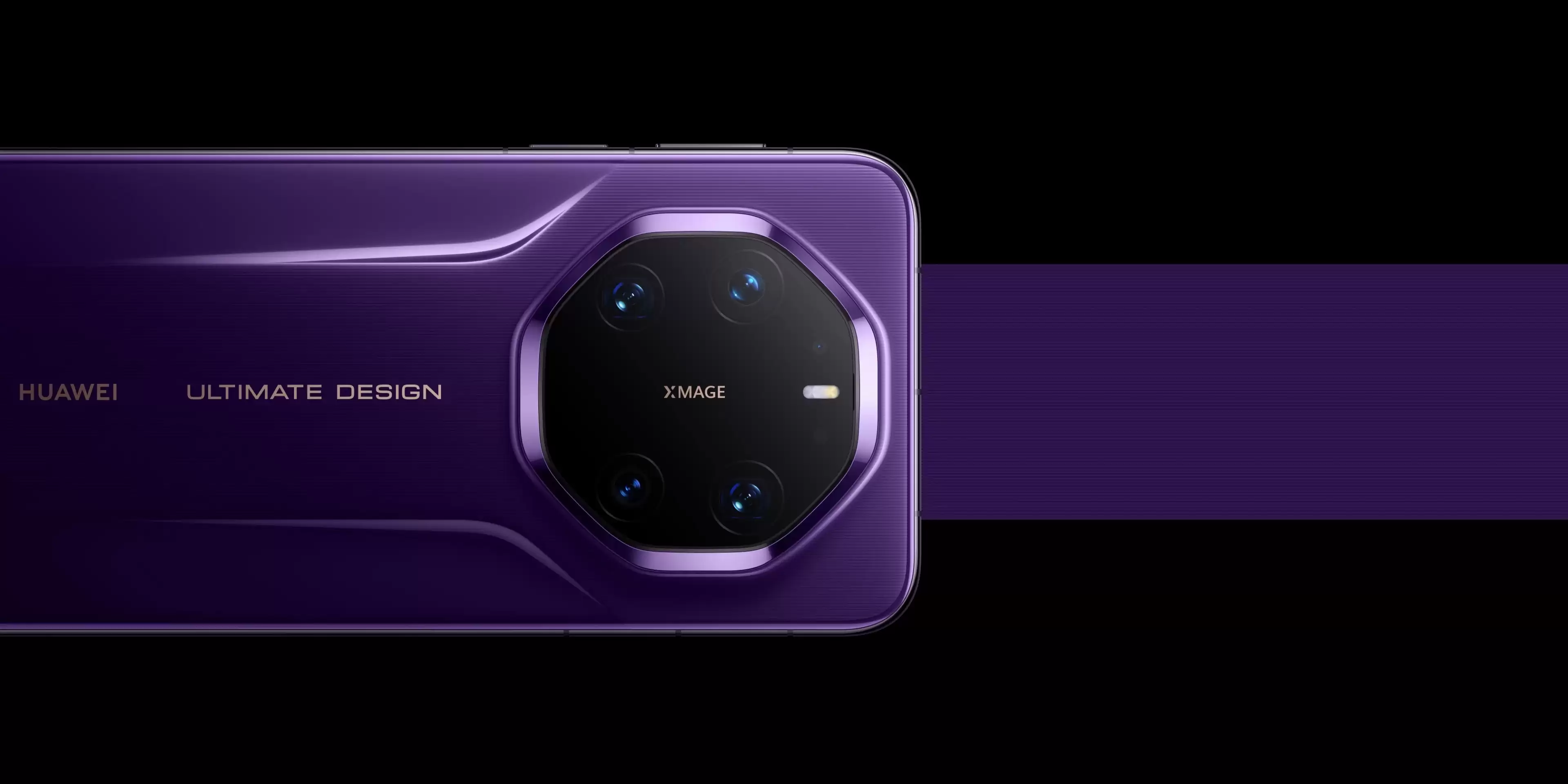 麒麟9030产能放量!华为Mate 80系列节前现货加码,购买门槛降低