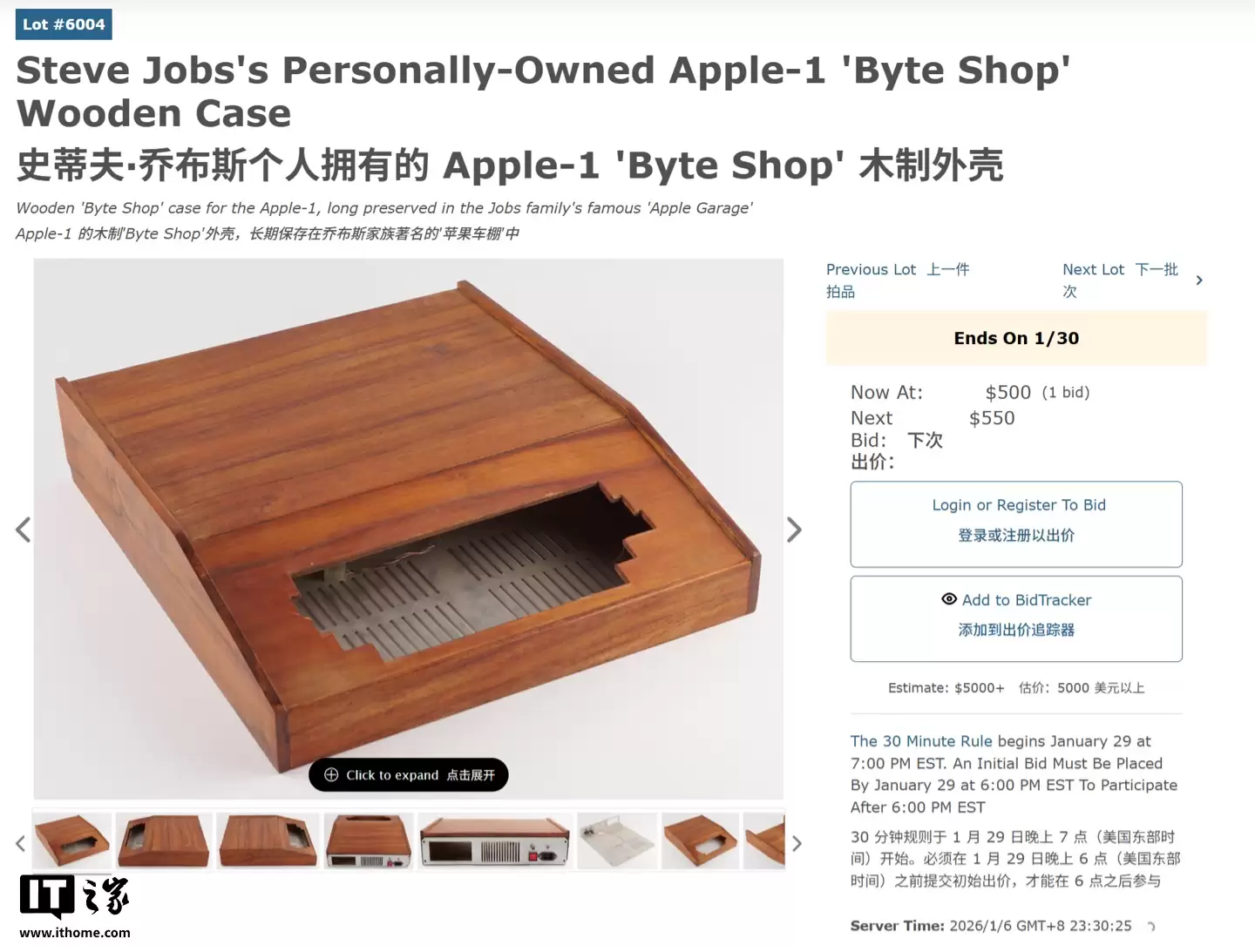 苹果创始人乔布斯的遗物被拍卖：Apple I 原型机 5 万美元起拍，高中领结等私人物品现身