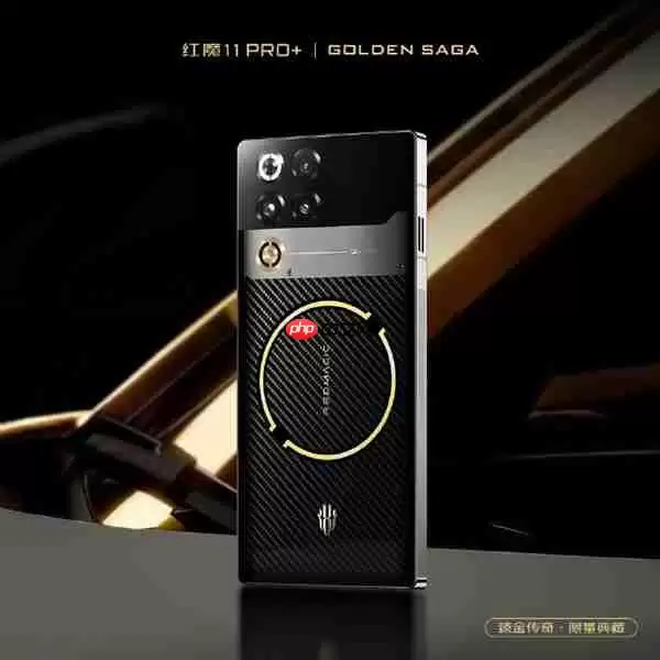 售价高达9899元！红魔11Pro+至金传奇版开启预约：顶配24GB+1TB