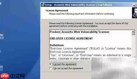 快速安装Acunetix漏洞扫描