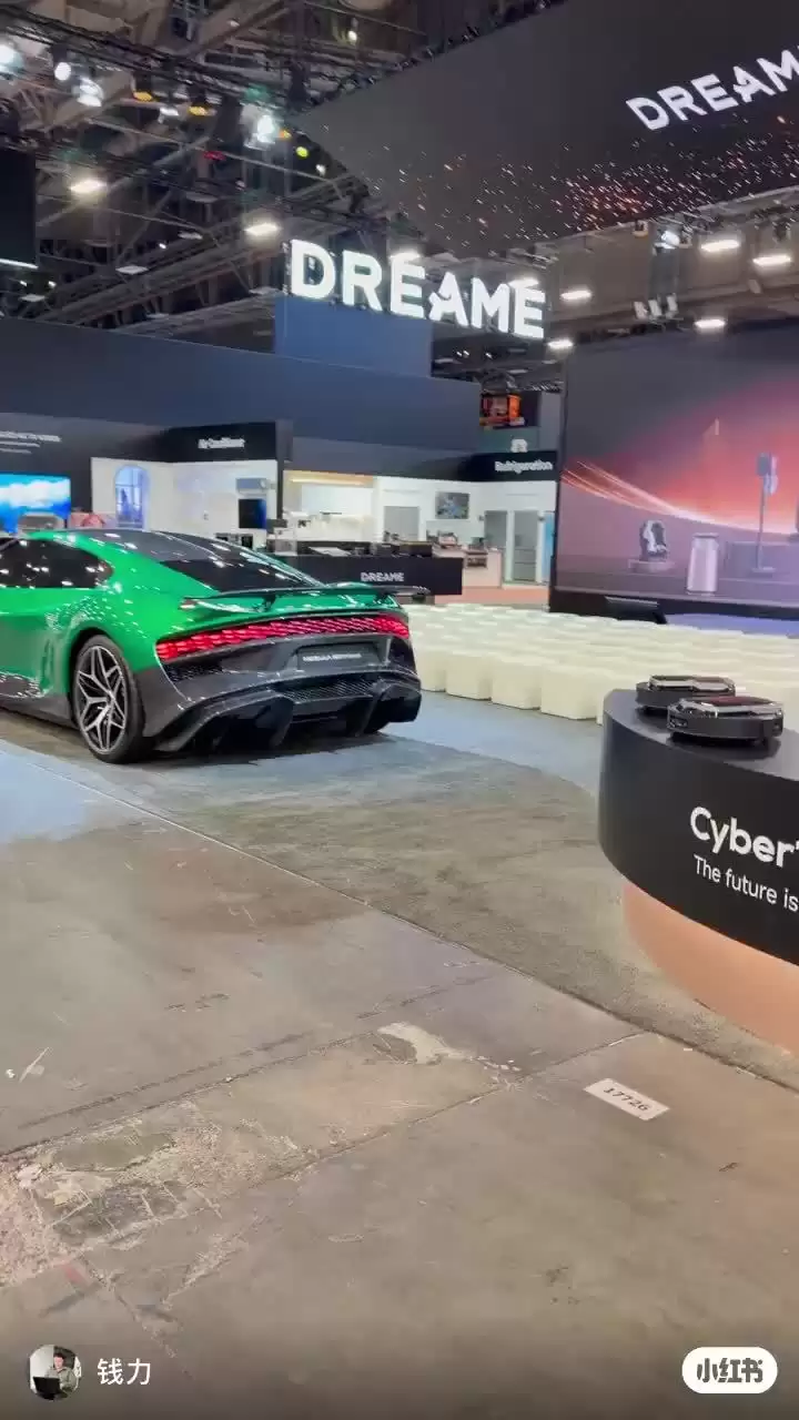 苏州造车新势力 Kosmera 跑车亮相 CES 2026:零百加速 1.8 秒、1903 马力