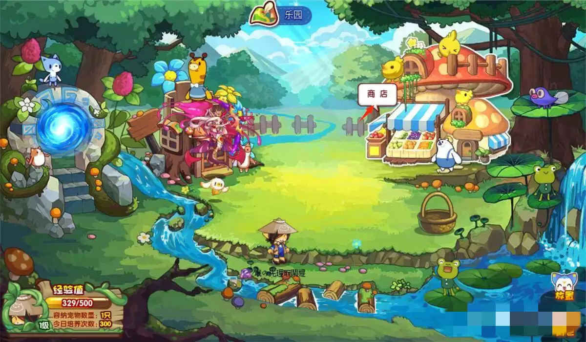 洛克王国虎骨酒怎么获取2026