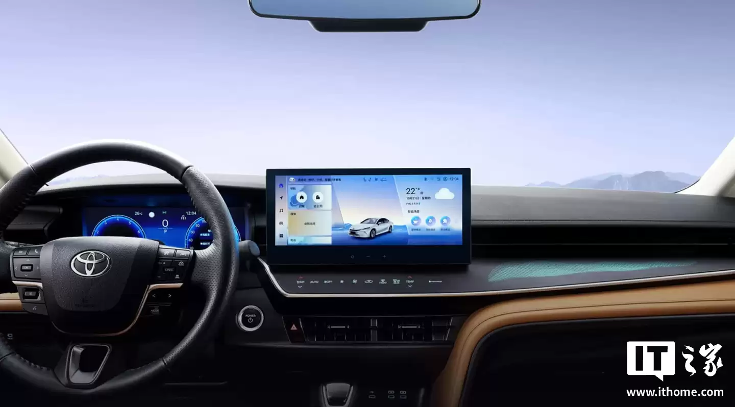 广汽丰田凯美瑞运动 Lite 光年版车型上市：专属磨砂灰车漆，指导价 19.48 万元