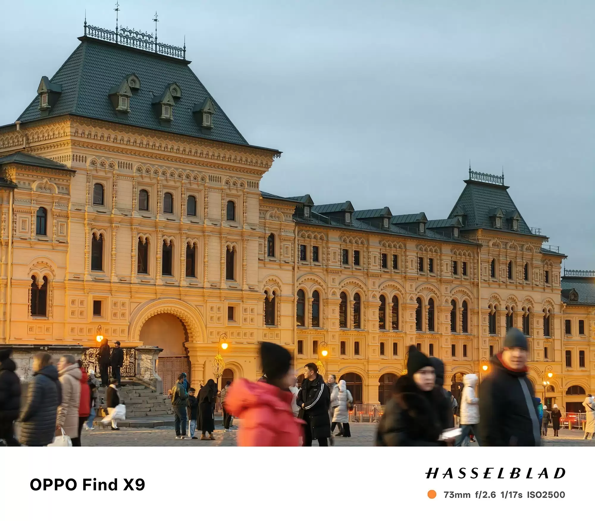 OPPO Find X9极寒之旅：4K实录俄罗斯极光与冰雪奇境