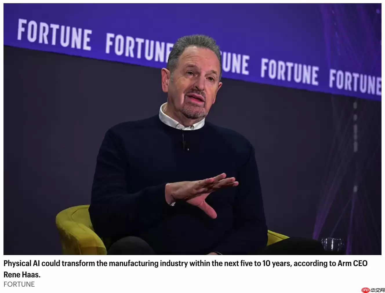 芯片设计巨头 Arm 重组汽车与机器人业务，成立“物理 AI”部门