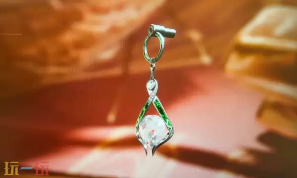 三角洲行动非洲之心挂件怎么获得 三角洲行动非洲之心挂件获得方法