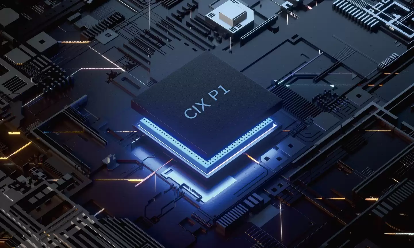 飞牛 fnOS NAS 操作系统完成此芯 P1 国产 Armv9 12 核平台适配