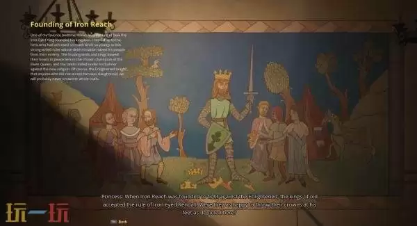 经典冒险解谜游戏《精灵之歌》最新实机视频发布！