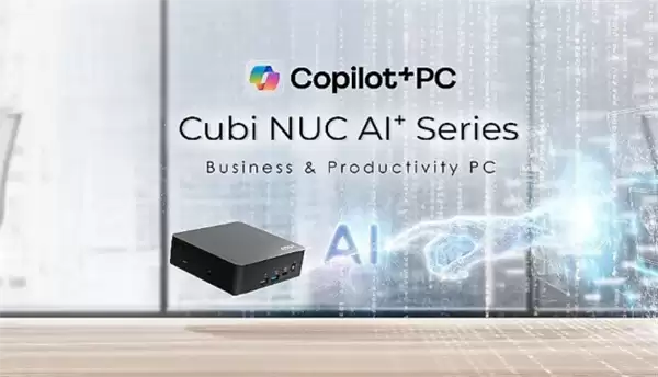 微星发布Cubi NUC AI+ 3MG迷你主机
