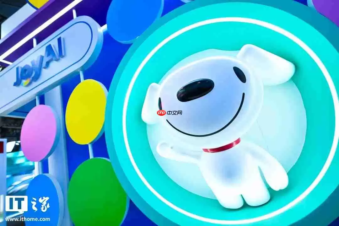 消息称京东成立“变色龙业务部”,第二批自研 AI 玩具筹备中