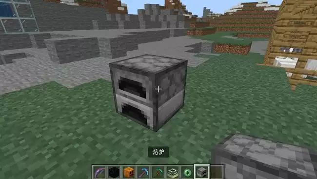 我的世界下界合金碎片怎么合成2026