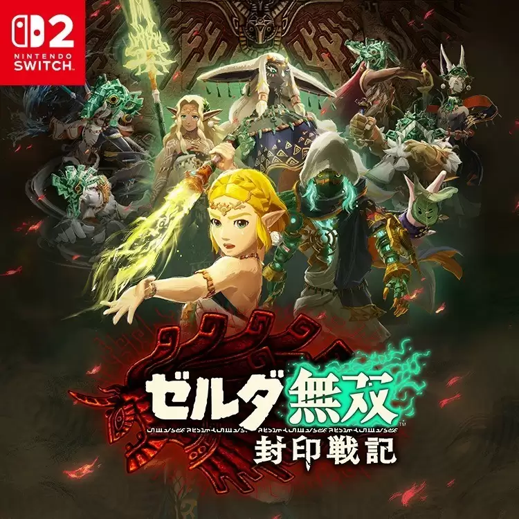 塞尔达无双：封印战纪由光荣主动发起合作开发