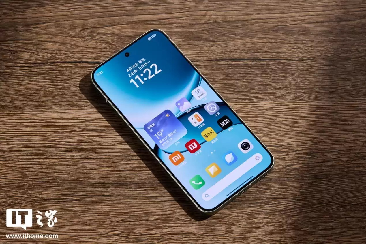 正牌真香机:小米胡馨心透露 REDMI Turbo 5 Max 定位大于 Pro,本月见