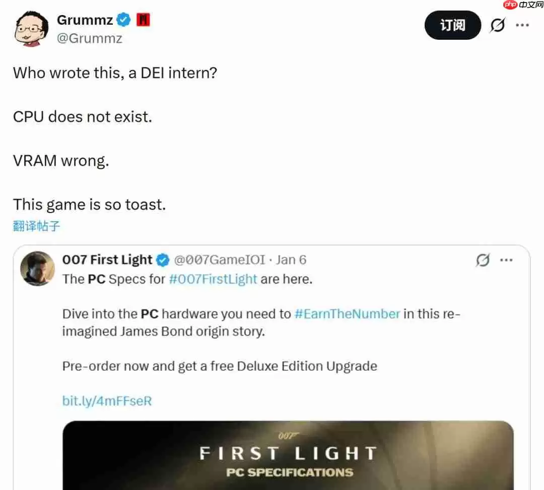 《007:初露锋芒》PC配置离谱 CPU根本不存在