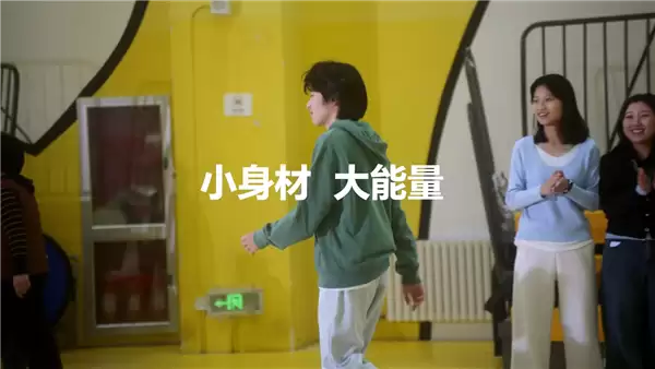 既Pro又Air！荣耀Magic8 Pro Air官宣 1月19日见