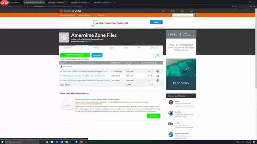 提升老显卡性能:NimeZ驱动安装教程与AMD最新驱动对比