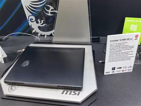 配置全面升级！微星战神16/MAX新品发布：做到200W性能释放