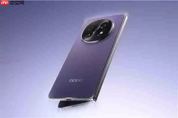 周意保上手OPPO Find N6：全球首款骁龙8E5大折叠 非常惊艳