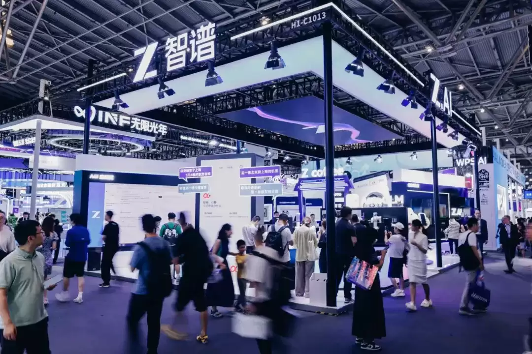 智谱董事长刘德兵谈“中国OpenAI”的生死竞速