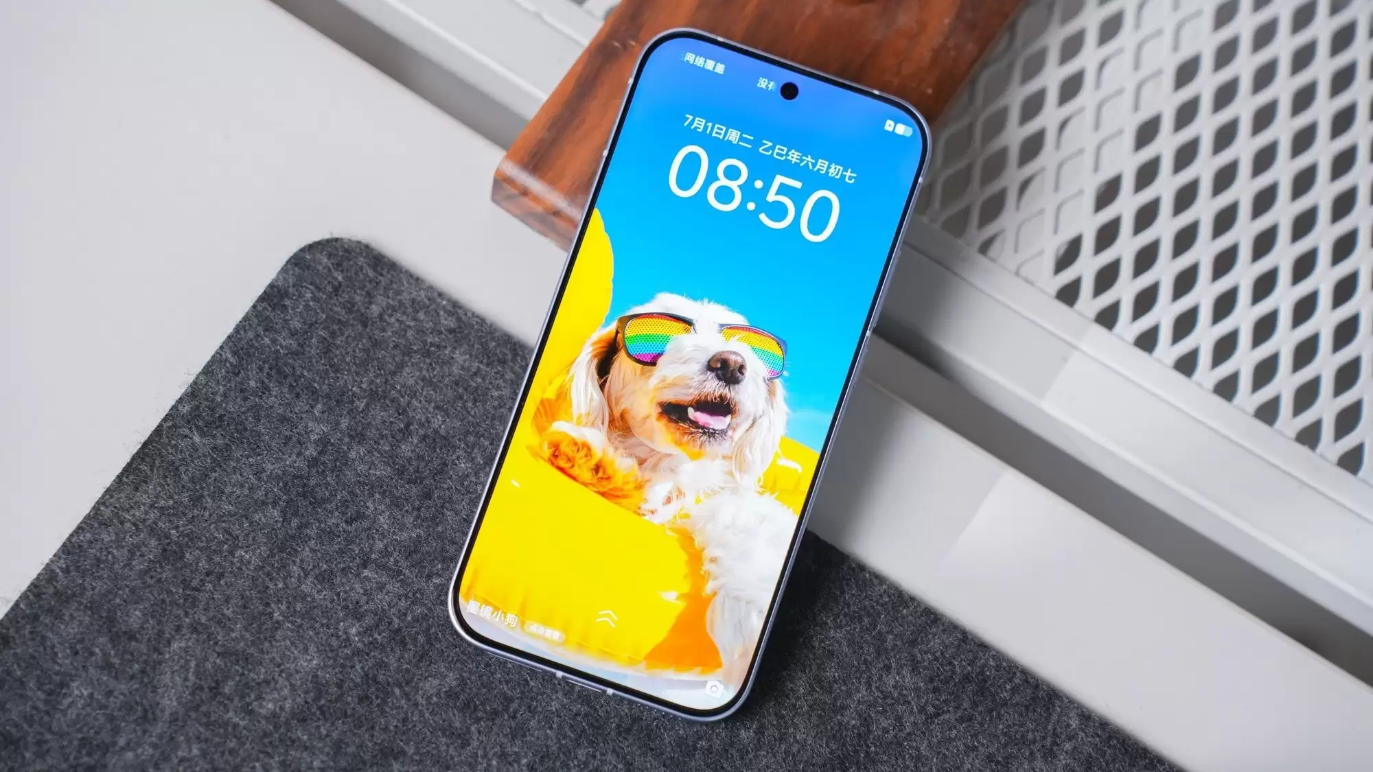 iQOO Z11 Turbo发布：骁龙8旗舰芯+2亿像素，1月15日开售