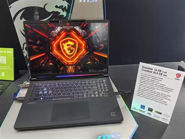 配置全面升级！微星战神16/MAX新品发布：做到200W性能释放