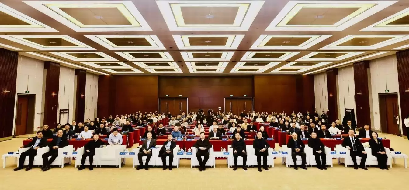 低碳水能源开发与应用场景推介及供需对接会在京成功举办