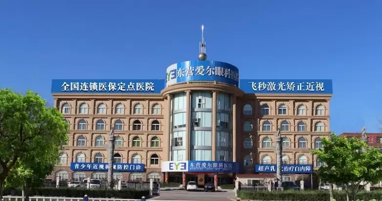 近视手术如何选对医院和医生？把握这3点，清晰选择不迷茫