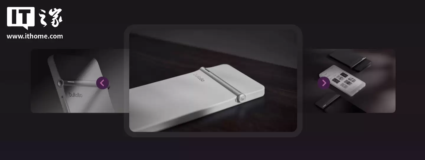 Krono 黑白墨水瓶手机造型电纸书发布:6.13 英寸 Carta 1200 面板、6G + 128G 存储,239.99 欧元