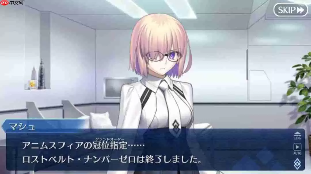 打败复活赛 《FGO》日服