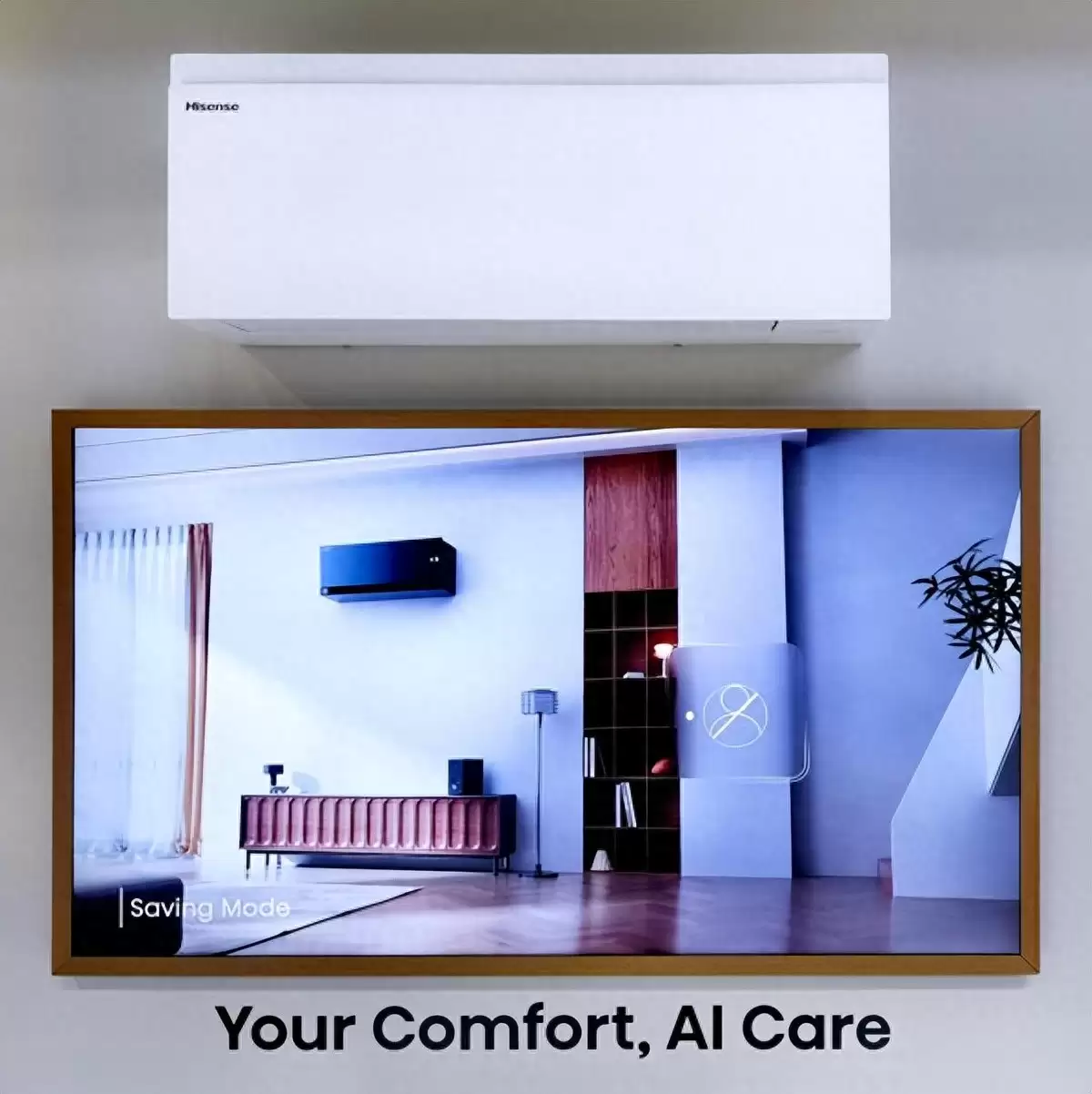 海信空调智慧风 Pro 新品惊艳 CES 2026,解锁智能空气新体验