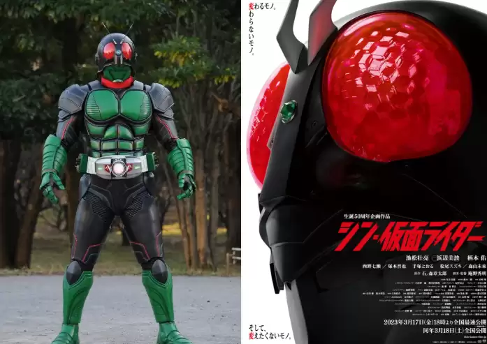 《假面骑士》诞生55周年 电影新策划特别倒计时发布