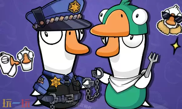 鹅鸭杀手游布谷鸟怎么玩 鹅鸭杀手游新角色布谷鸟全攻略